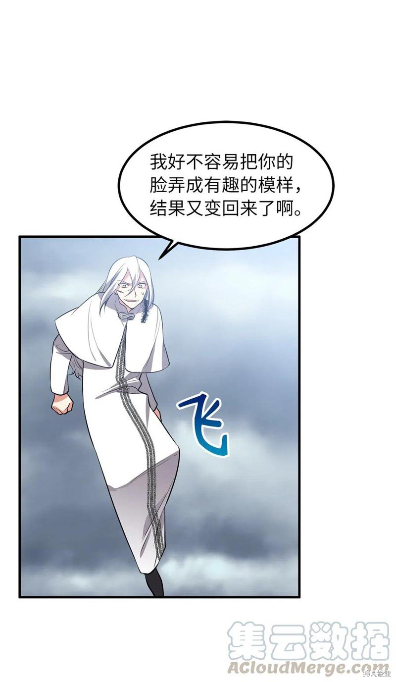 第111话