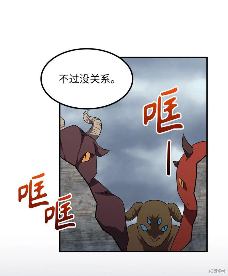 第111话