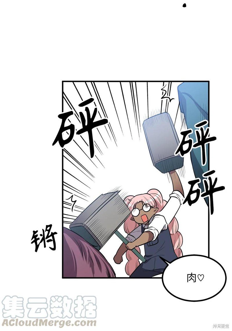 第112话
