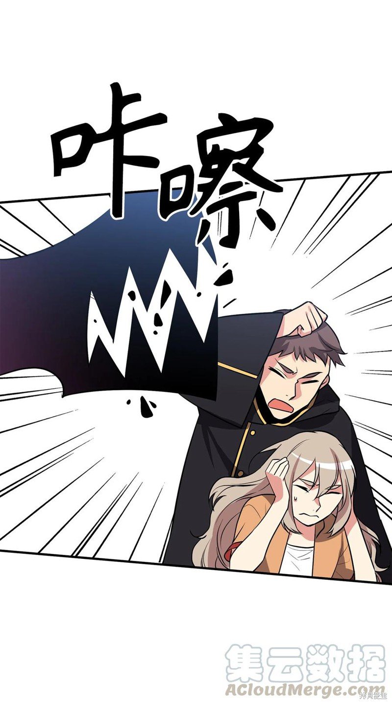第112话