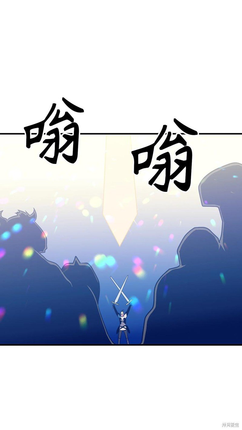 第112话
