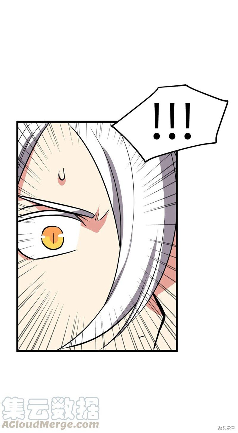 第112话