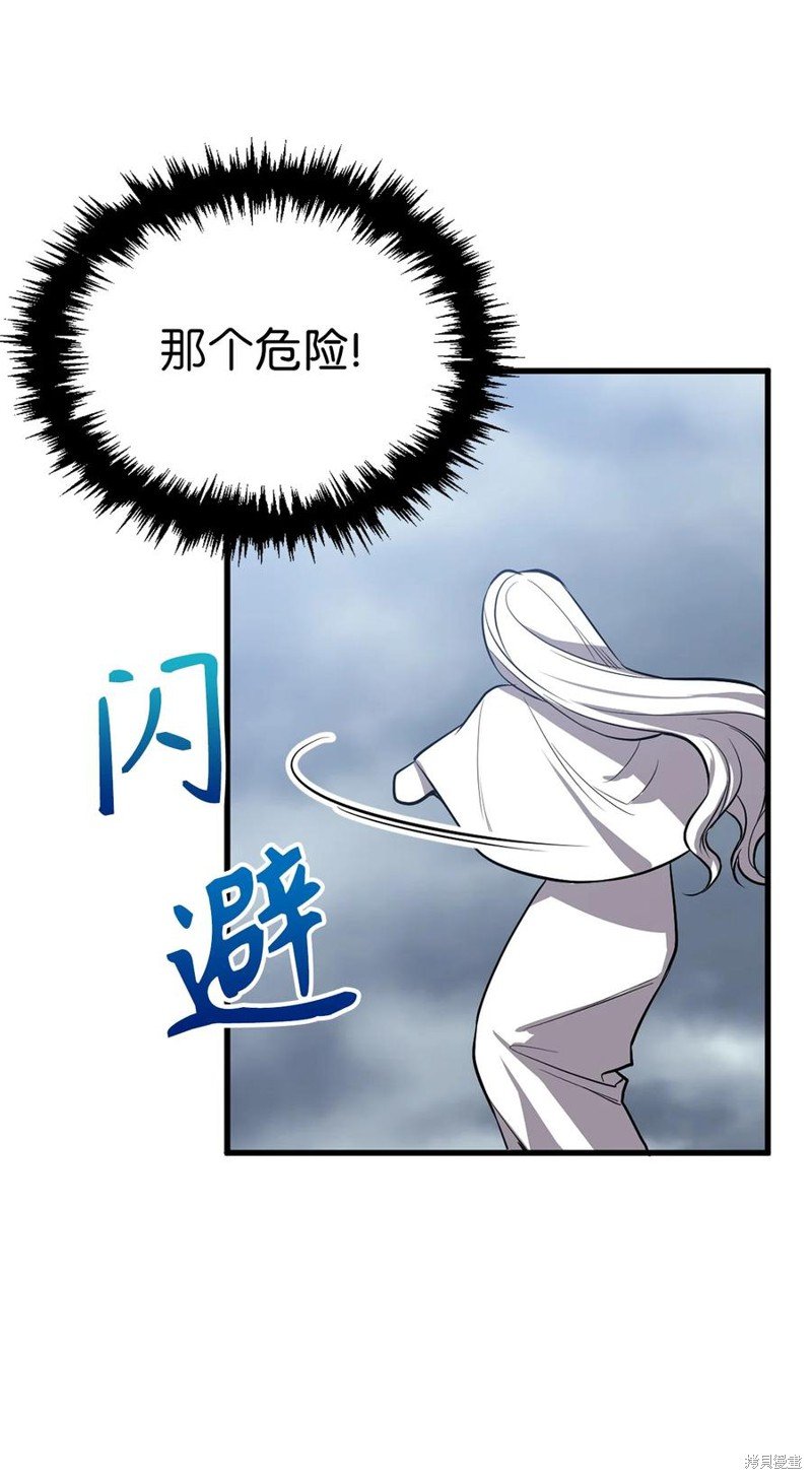 第112话