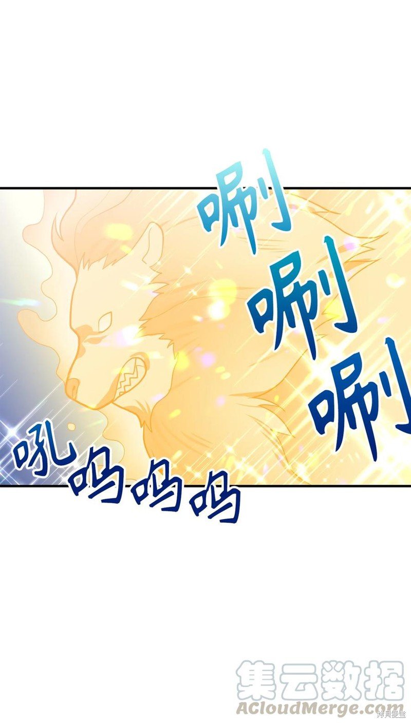 第112话