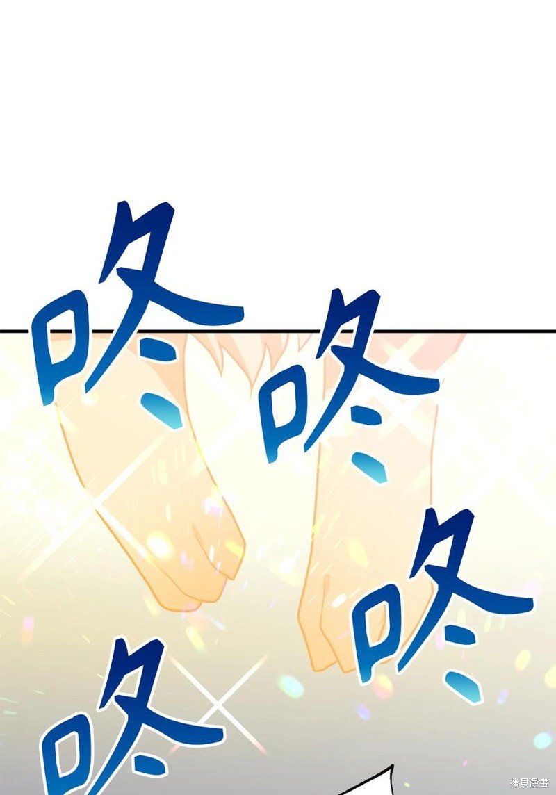 第112话