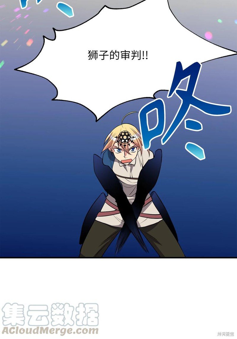 第112话