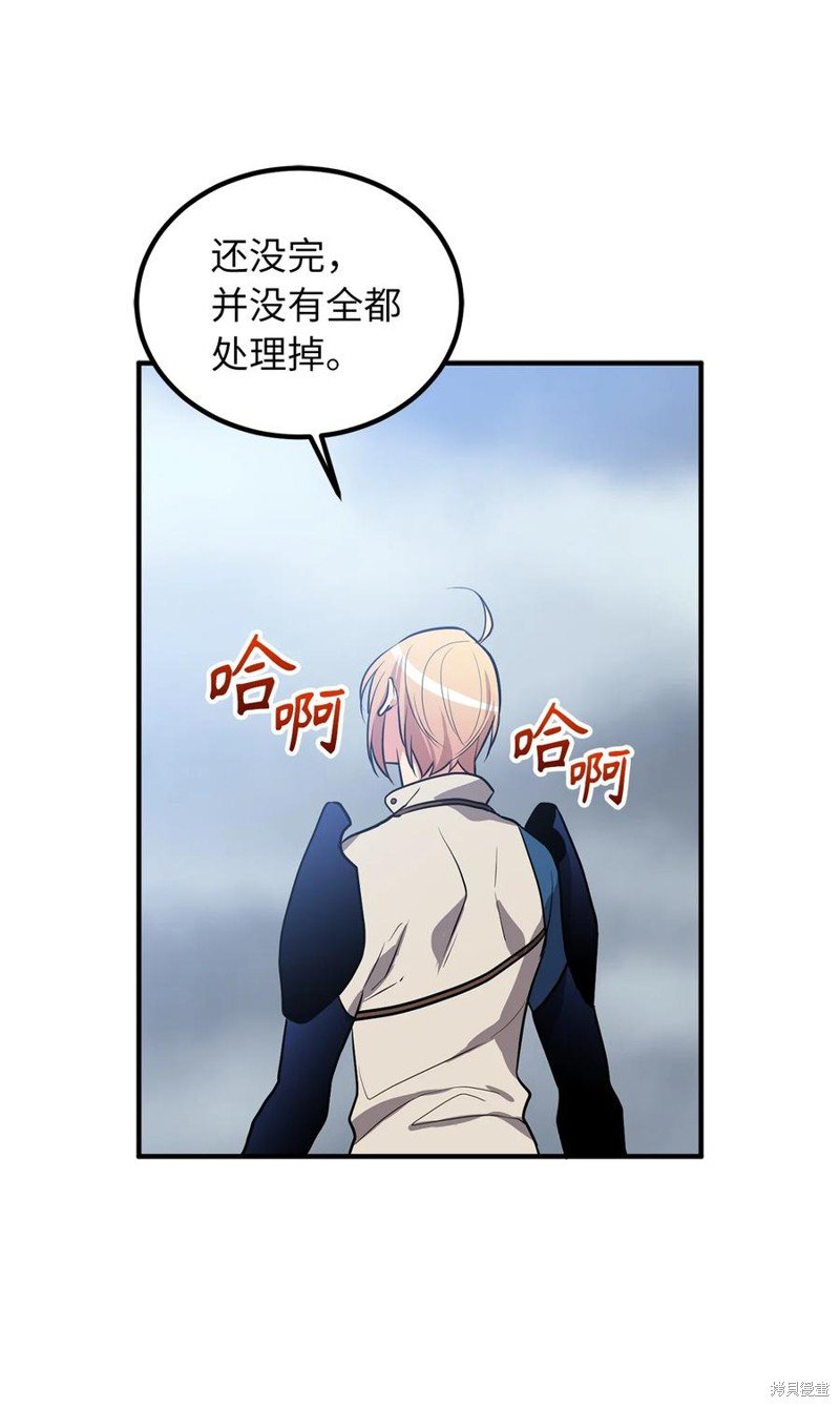 第112话