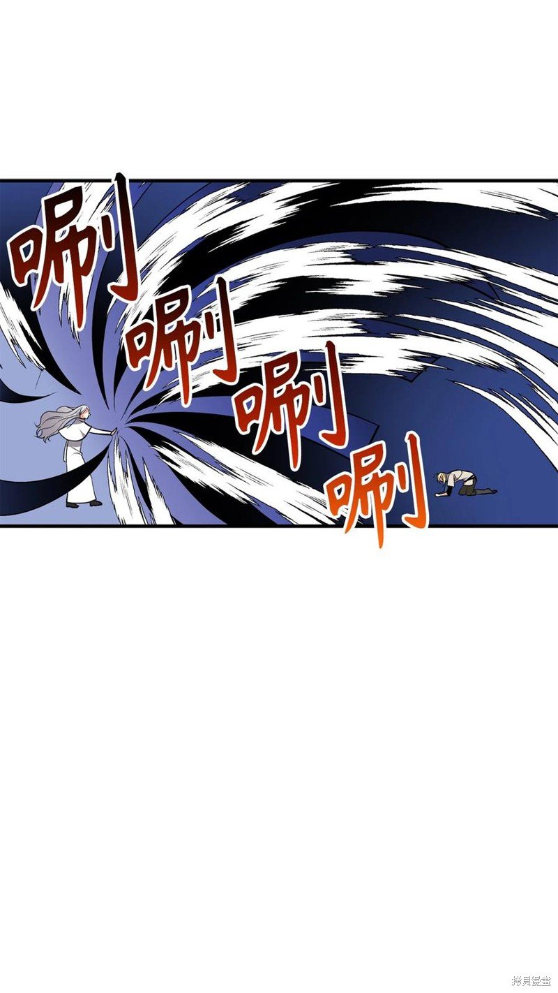 第112话