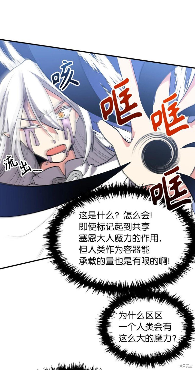第113话