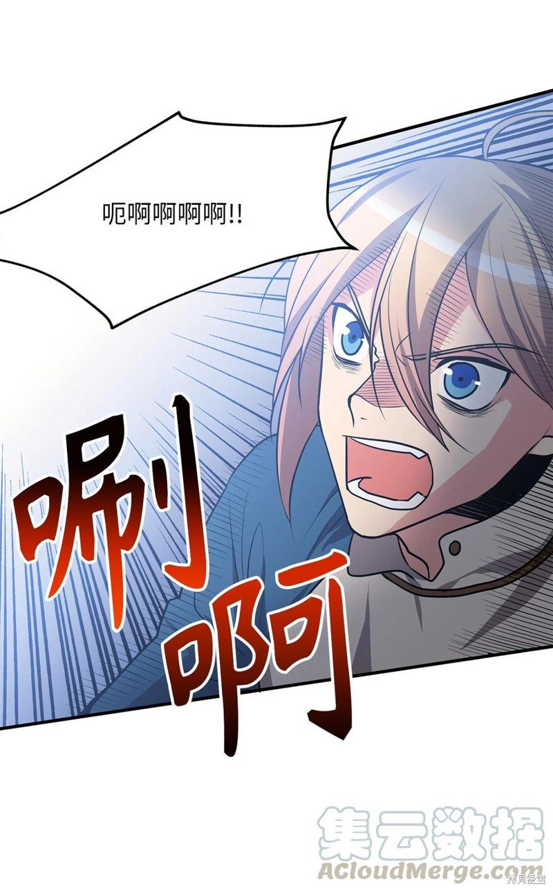第113话