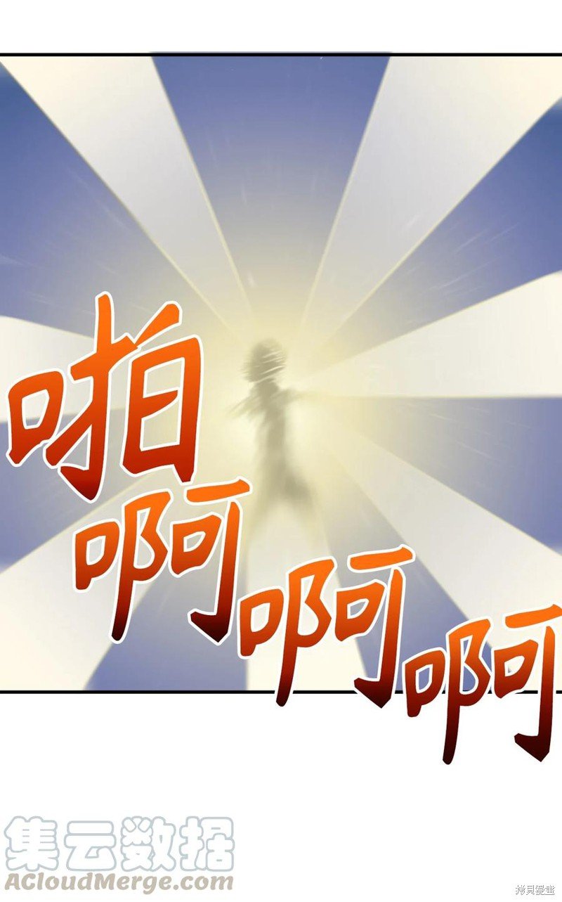 第113话