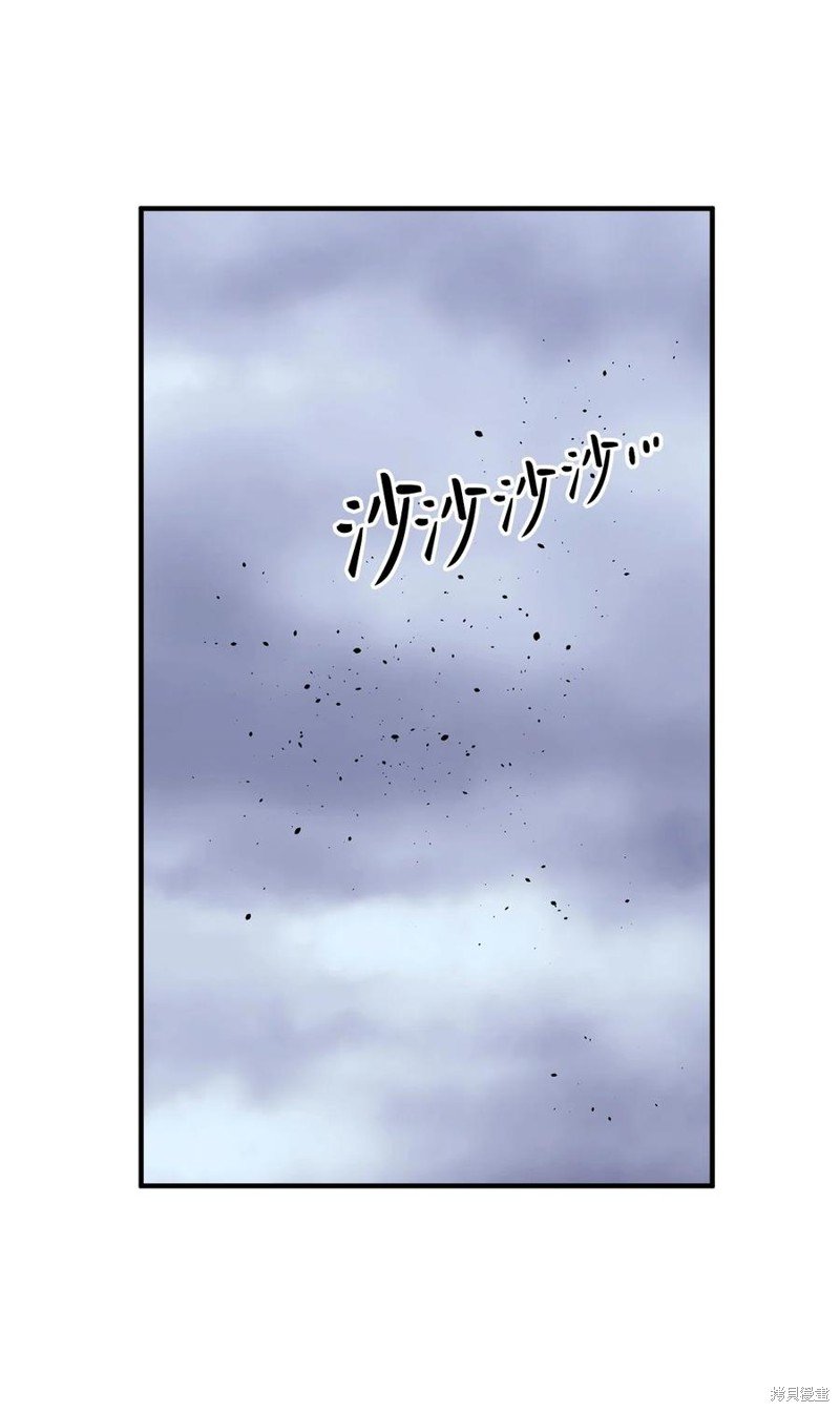 第113话