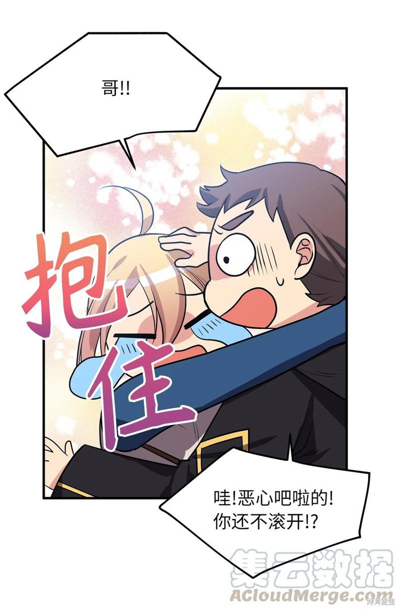 第113话