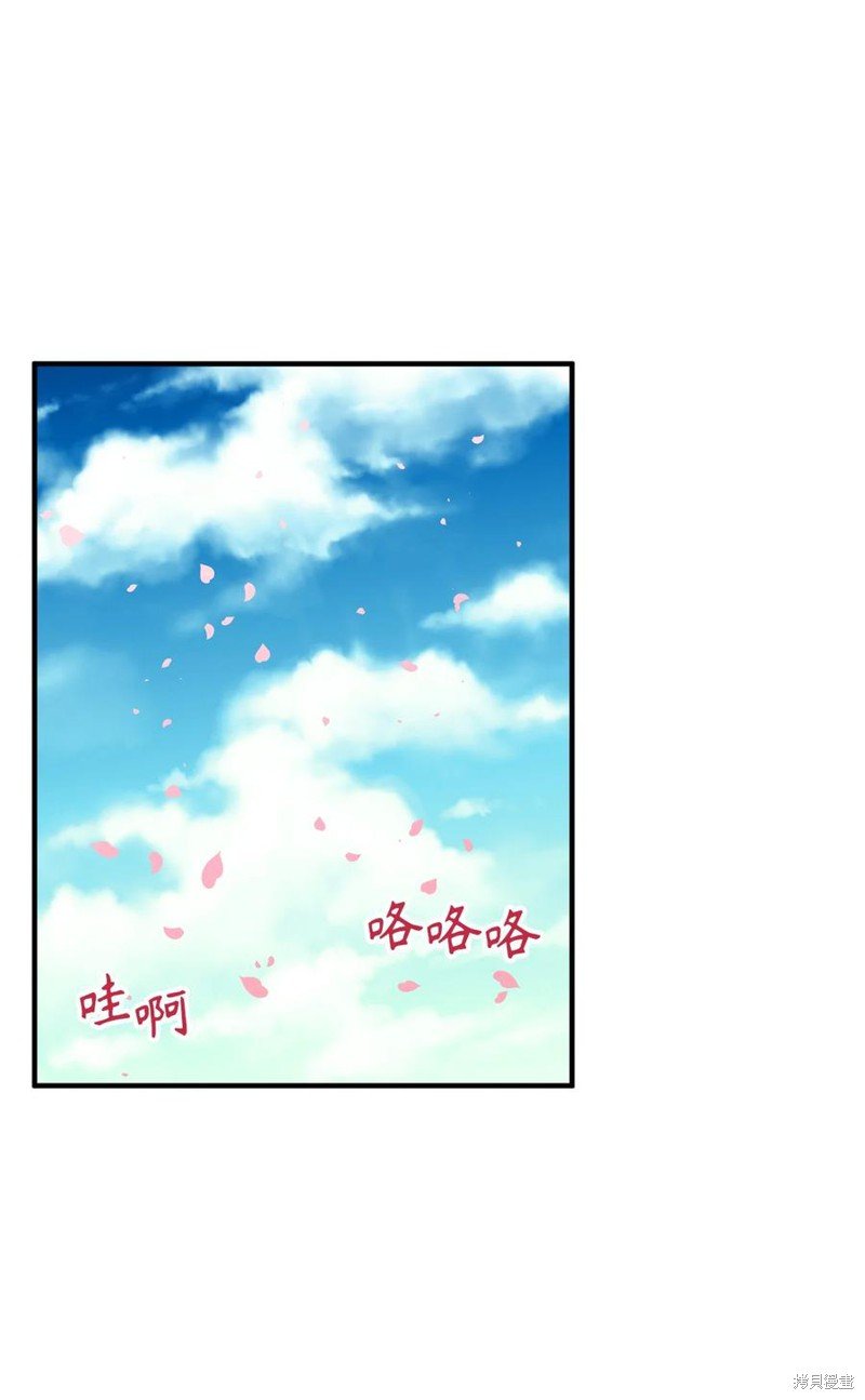第113话