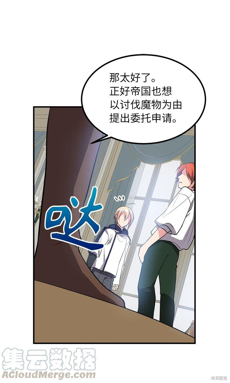 第113话