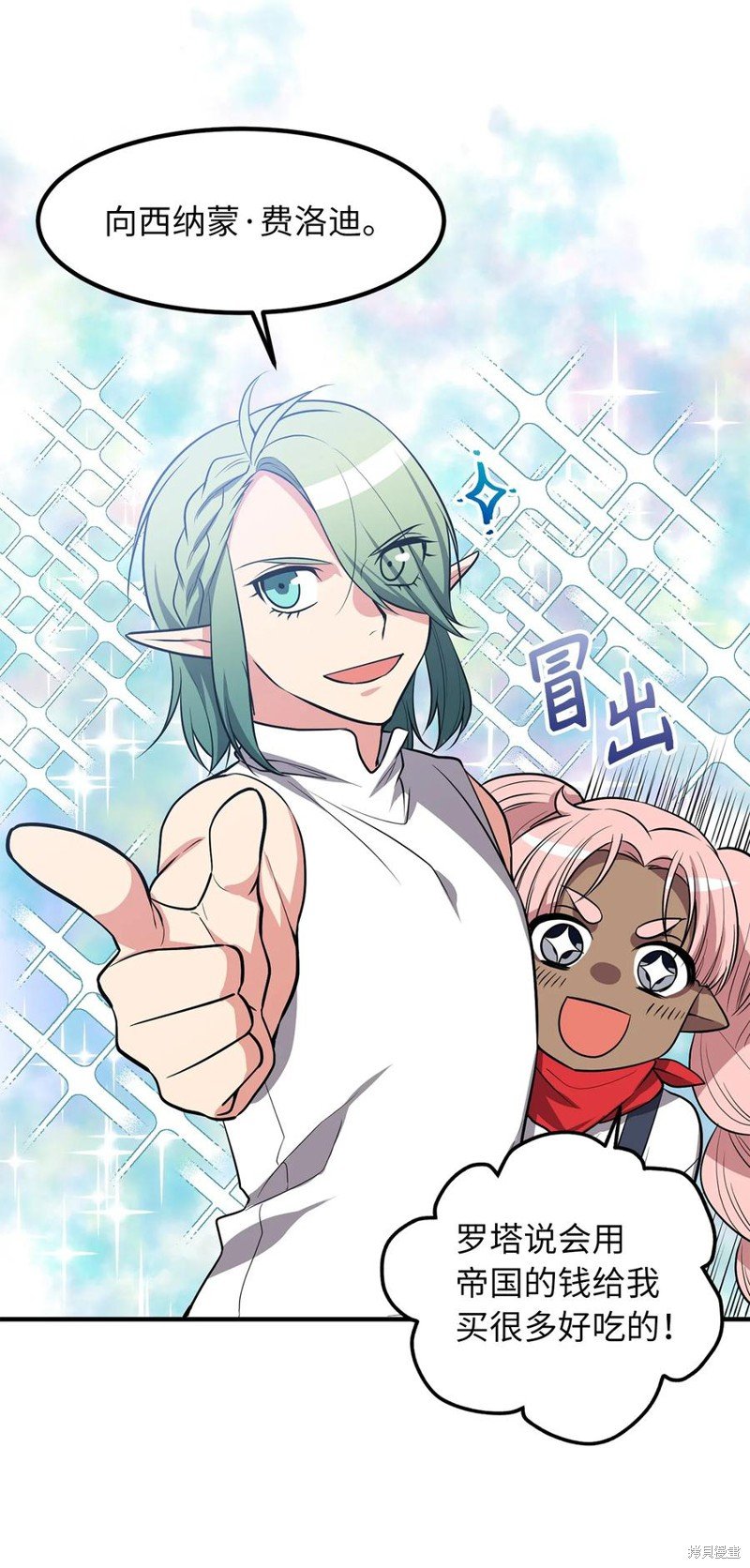 第113话