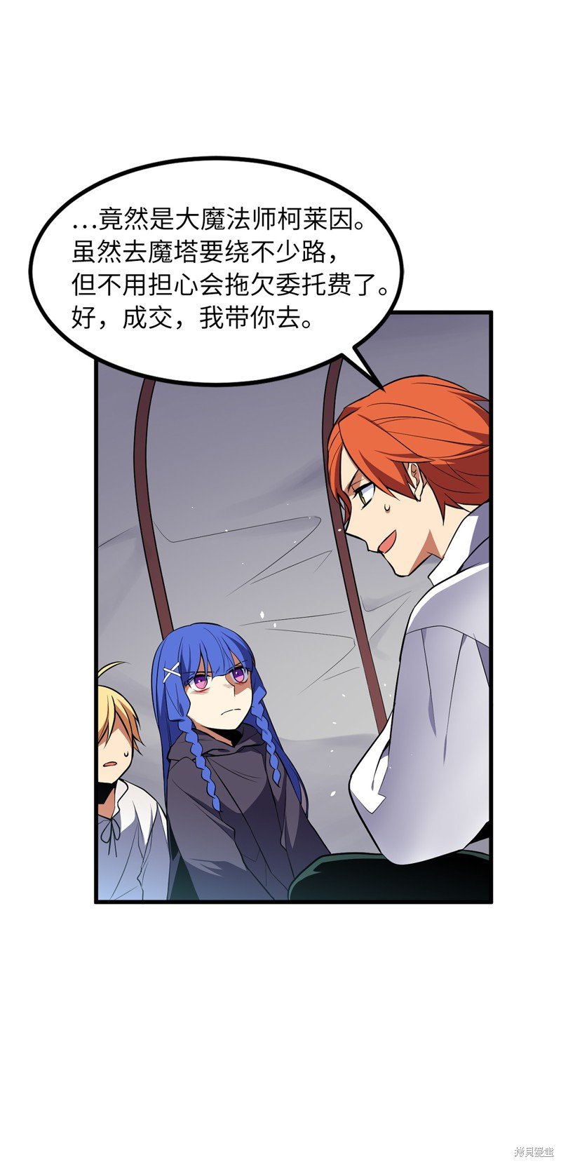 第21话