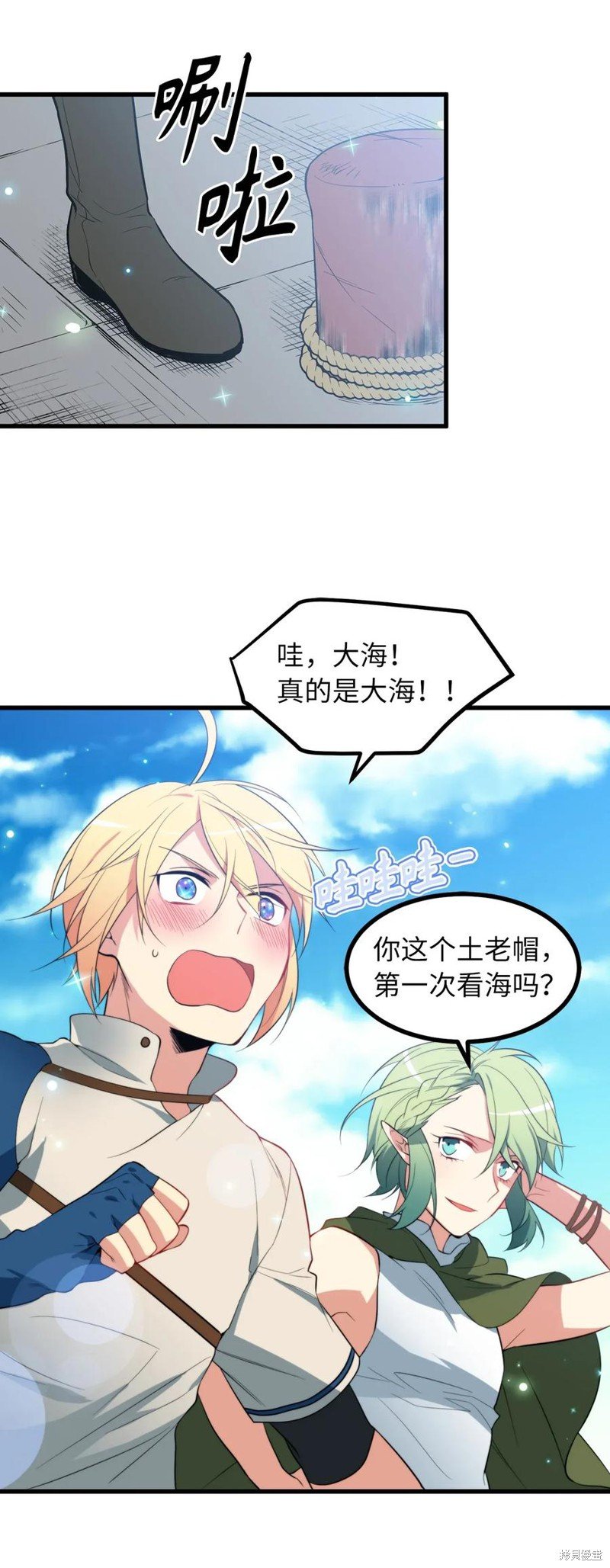 第31话