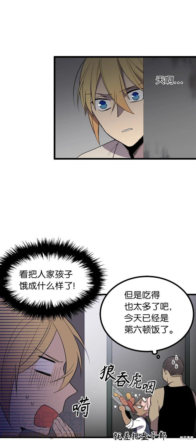 第35话