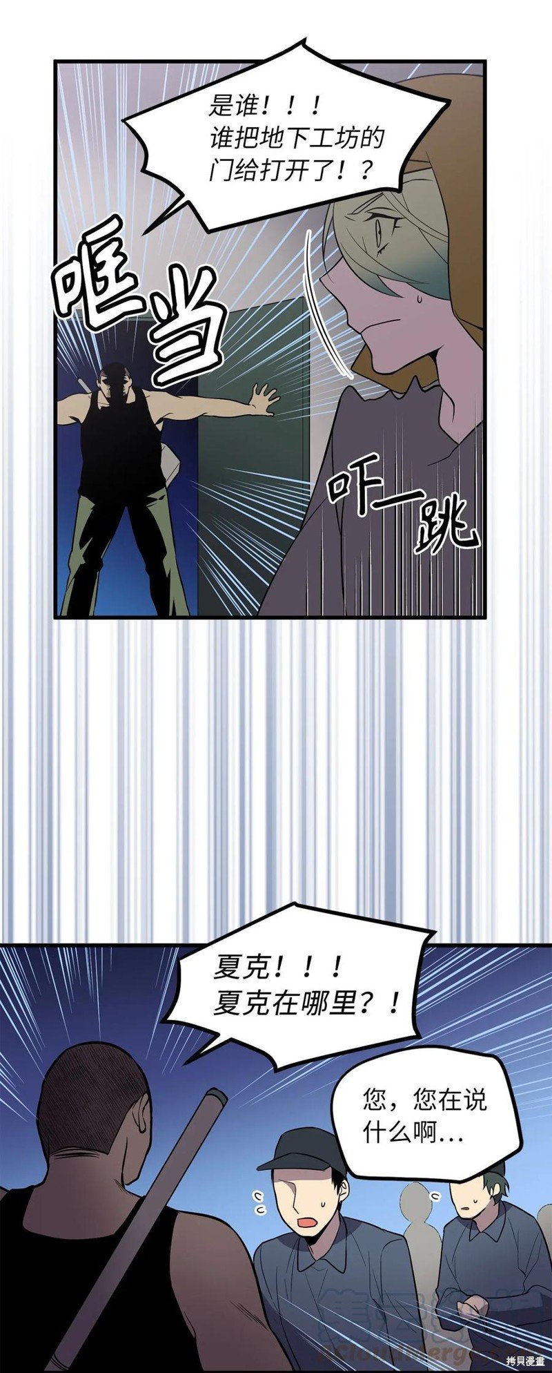 第35话