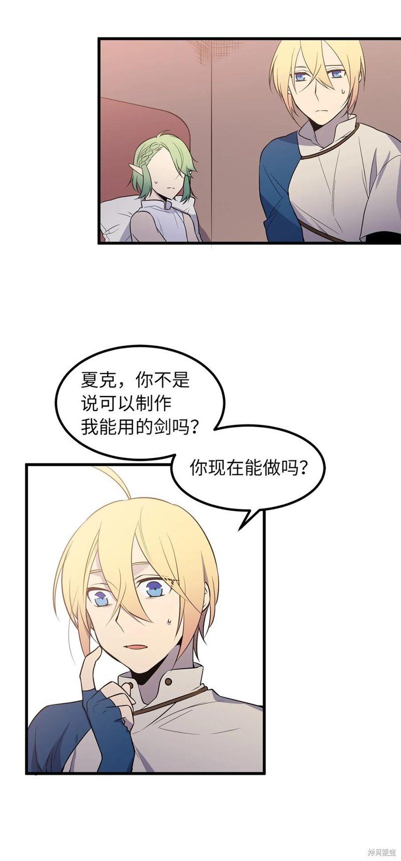 第45话
