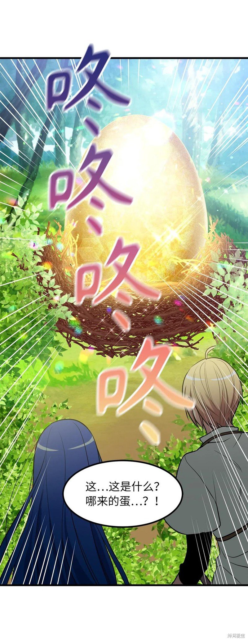 第50话