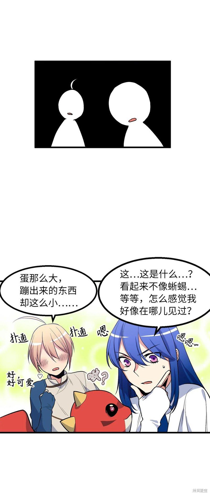 第50话