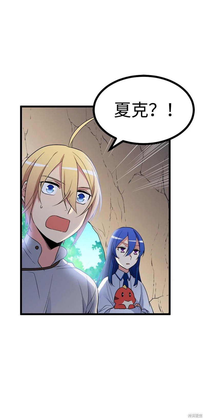 第50话