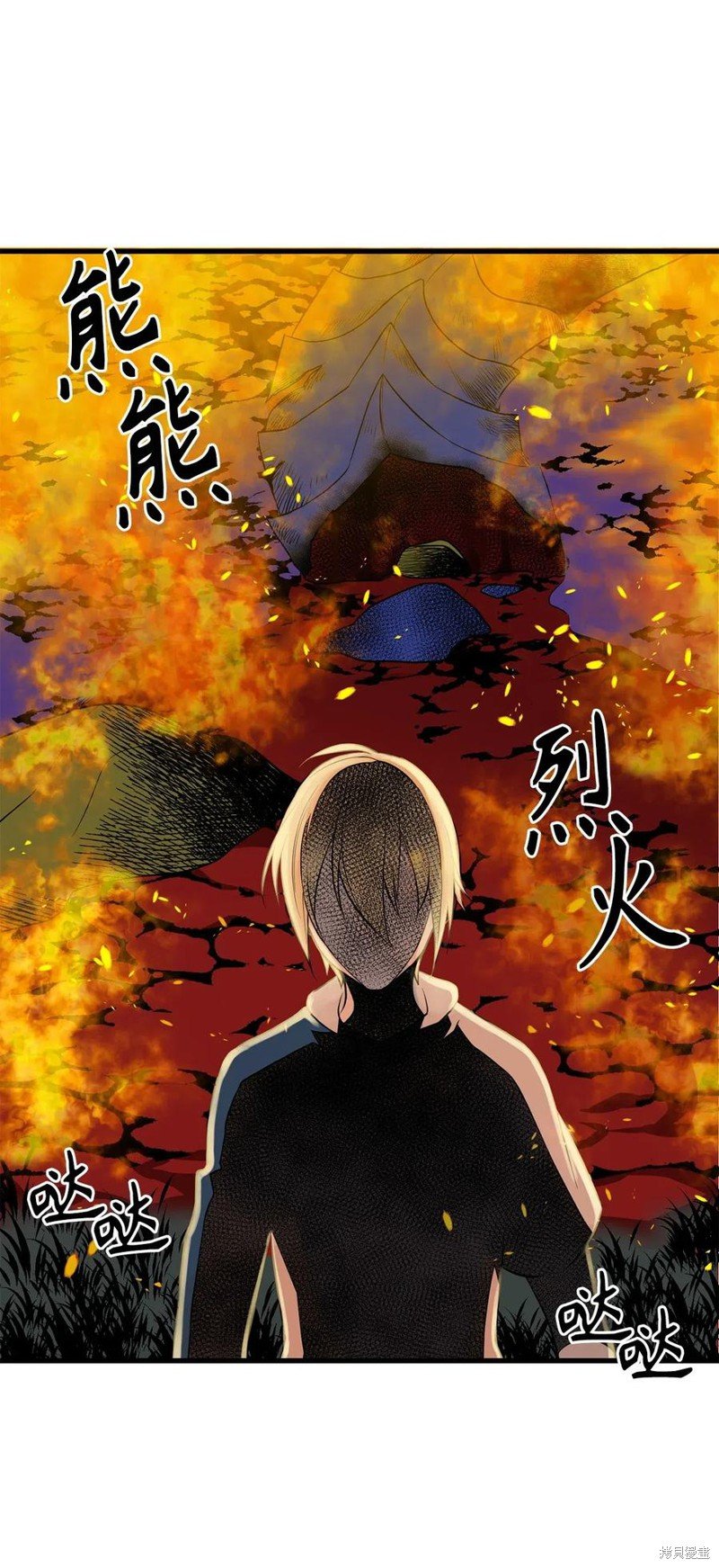 第59话