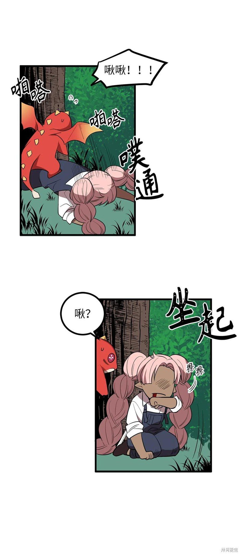 第60话
