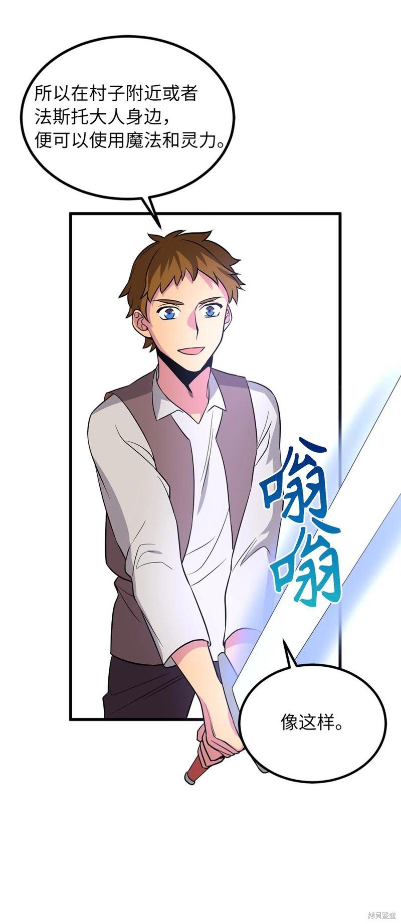 第64话