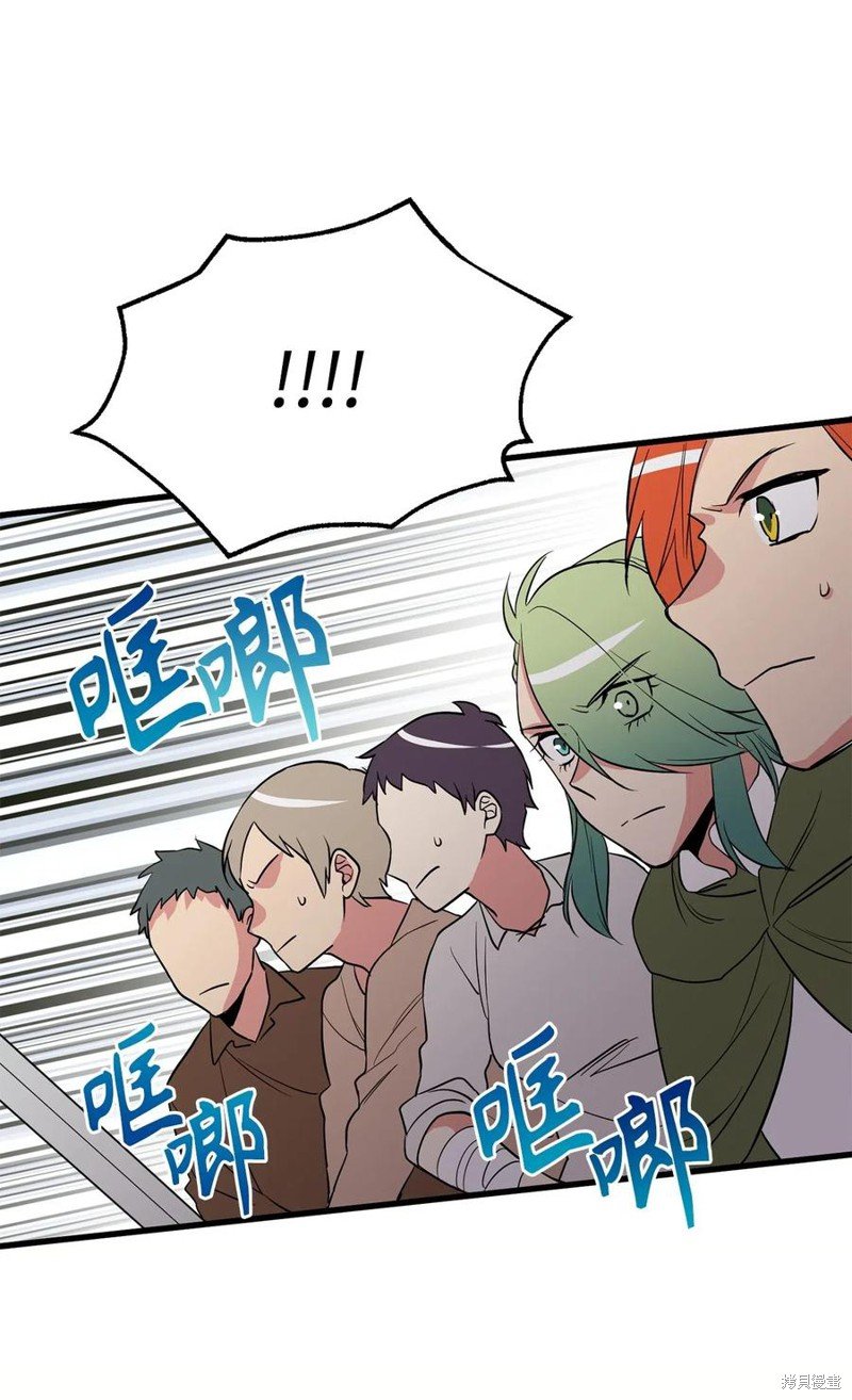 第66话