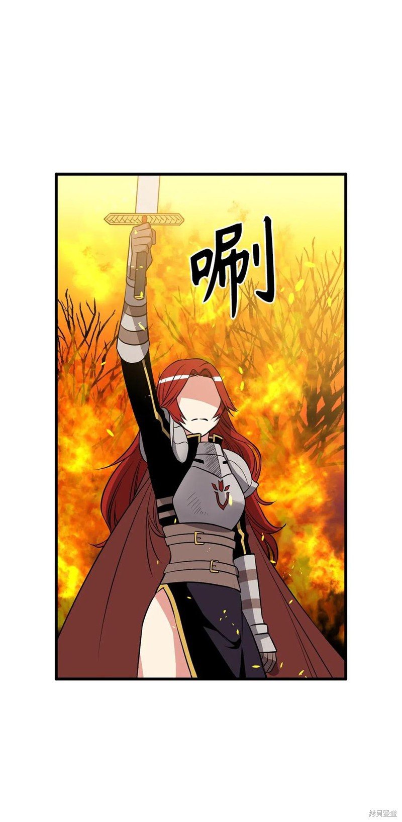 第67话