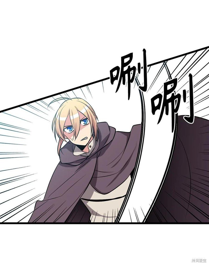 第70话