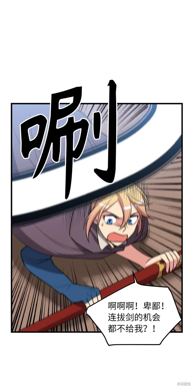 第72话