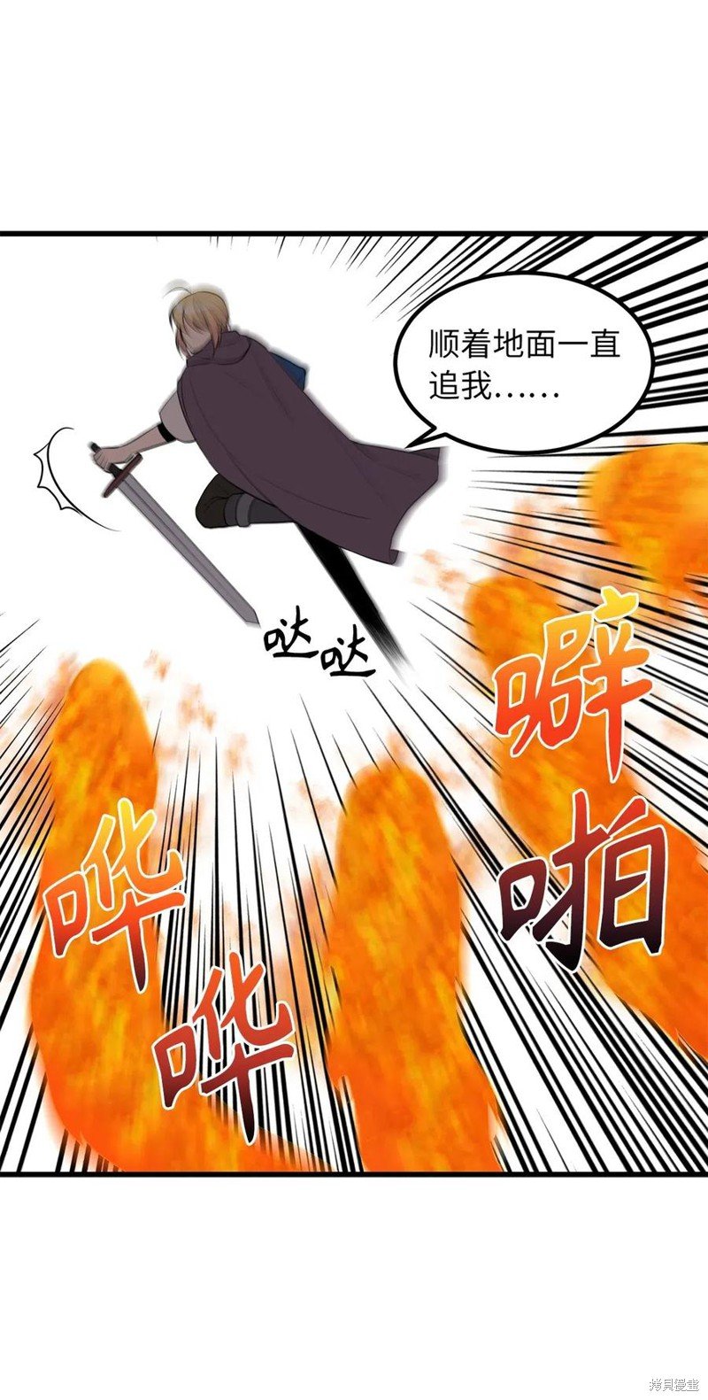 第72话
