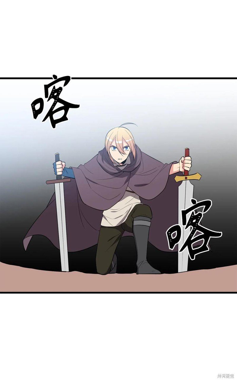 第72话