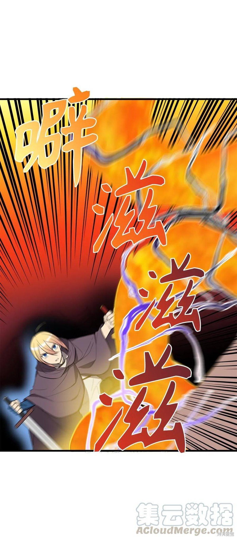 第72话
