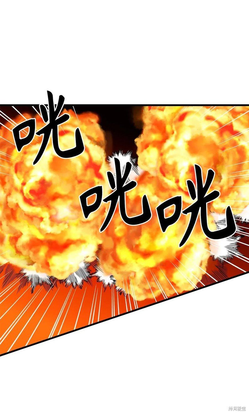 第72话