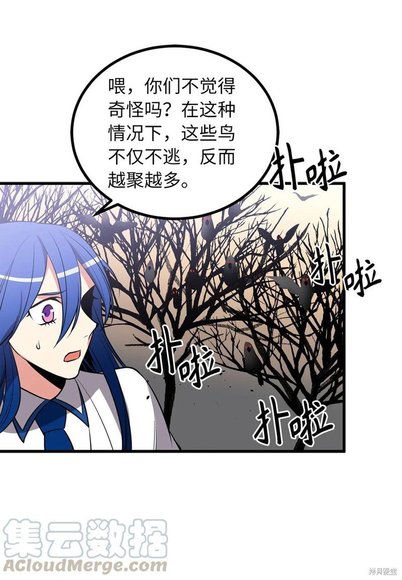 第72话