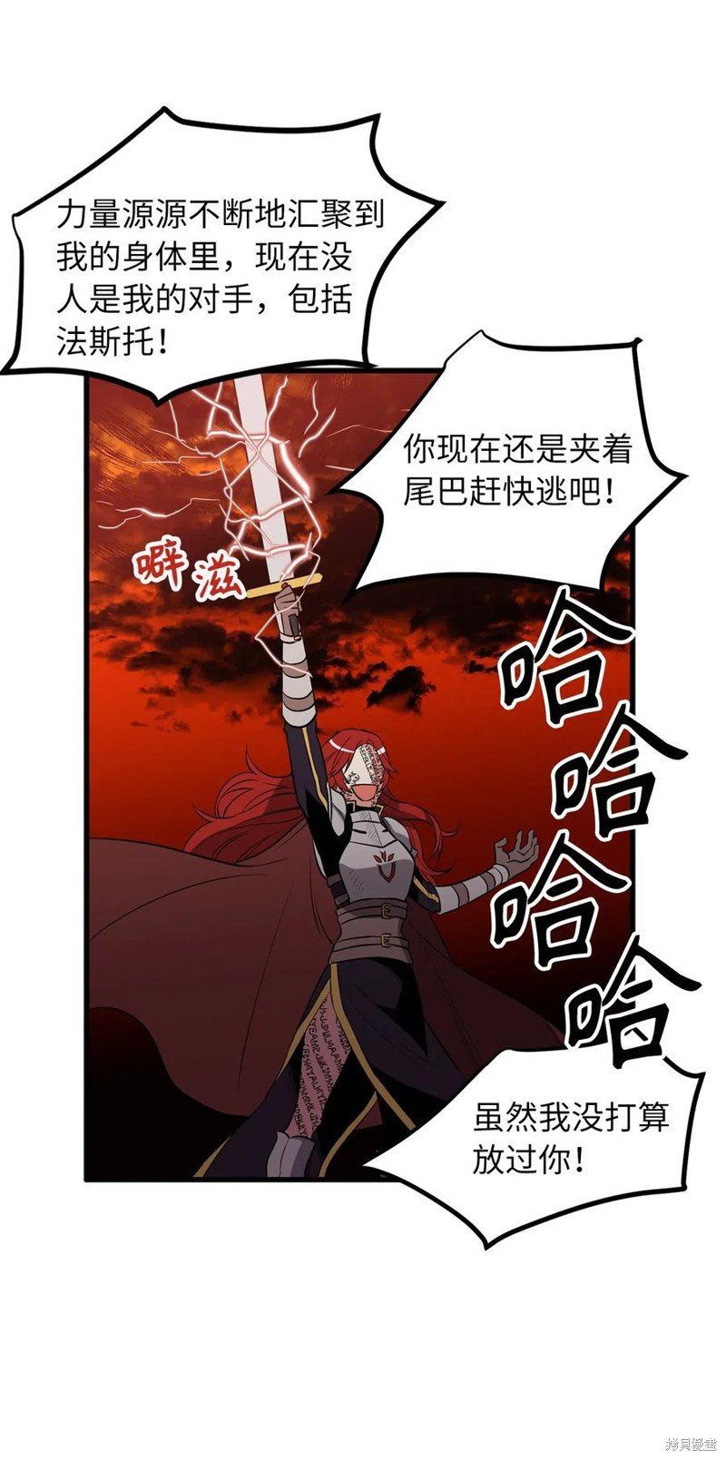 第72话