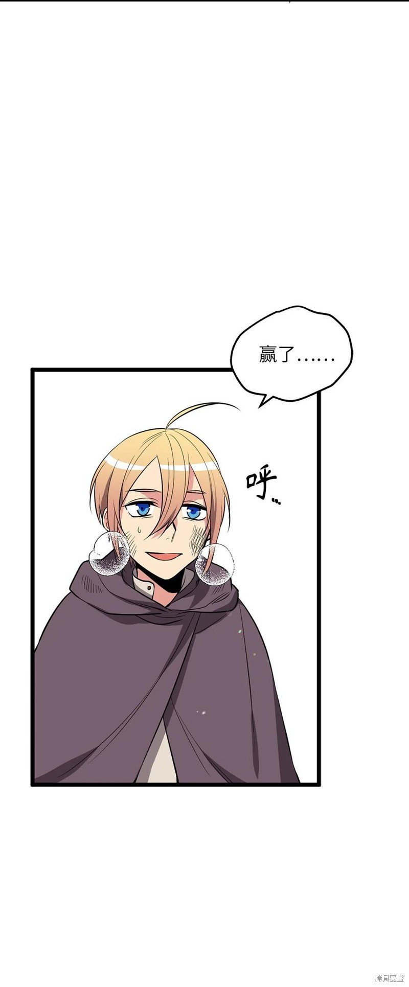 第74话