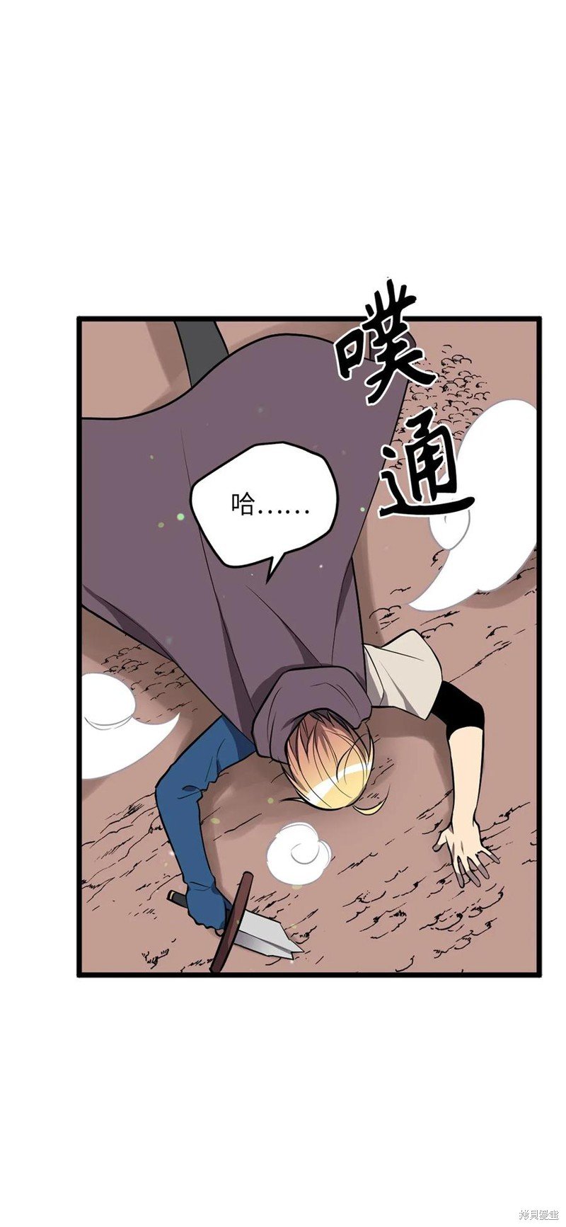 第74话