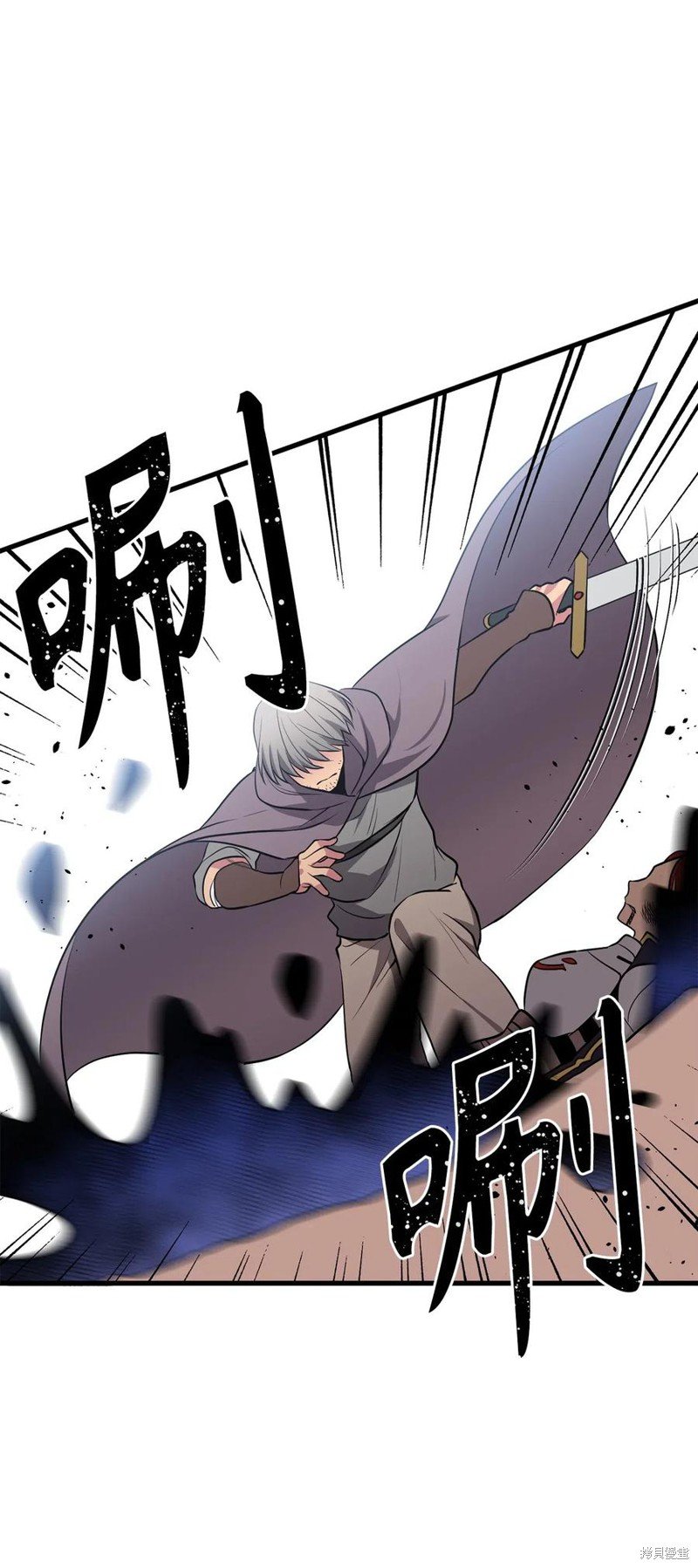 第74话
