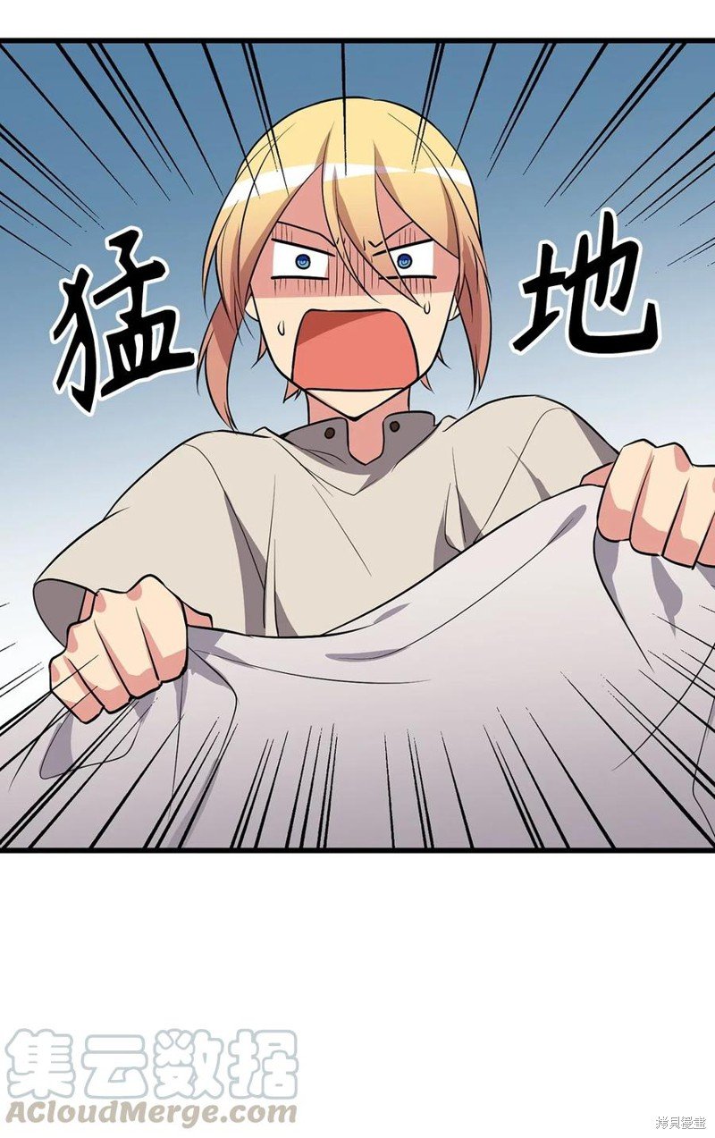 第76话