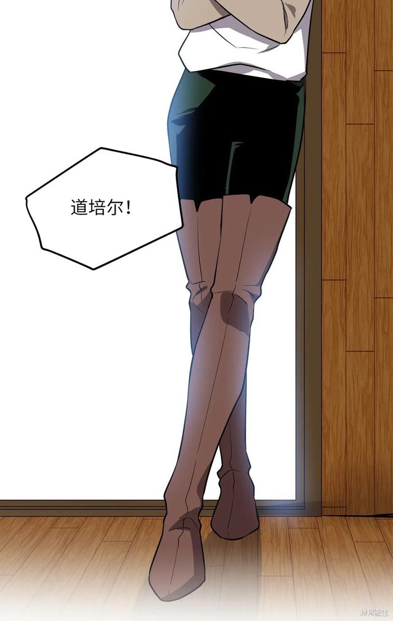 第76话