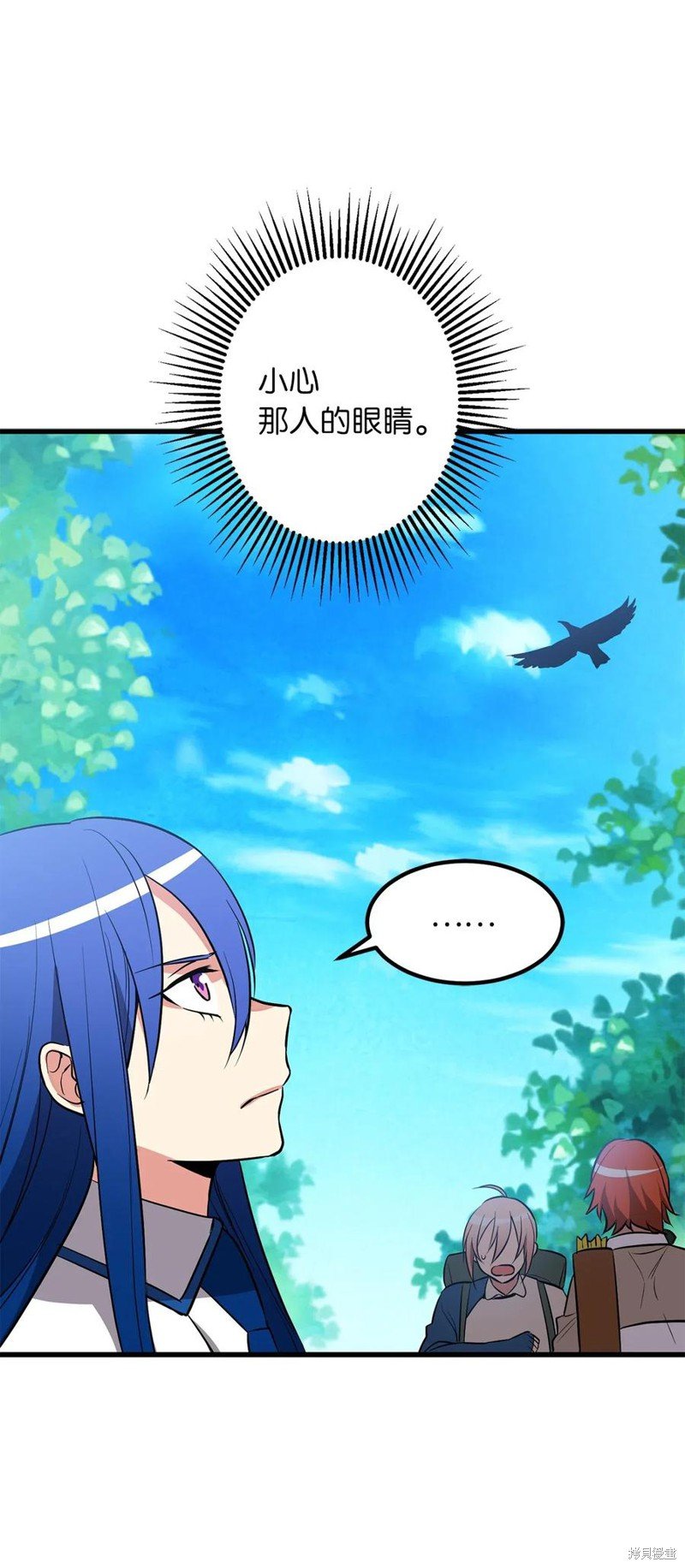 第76话