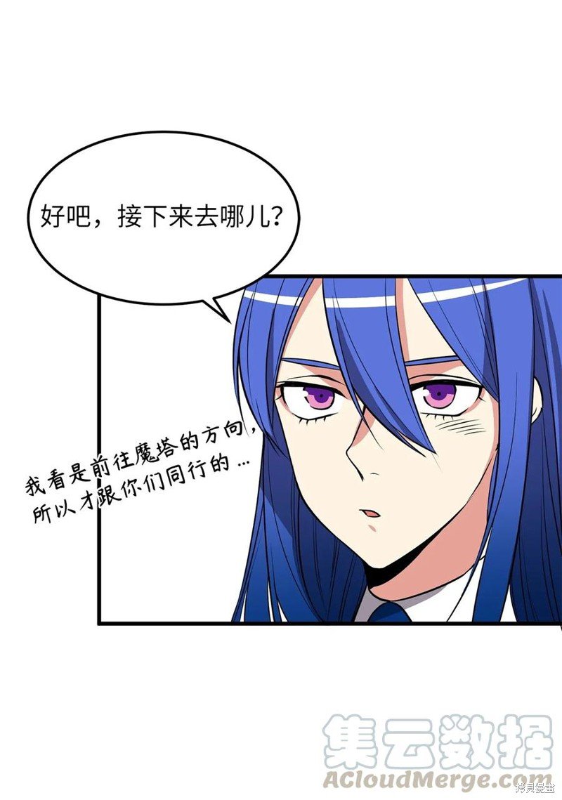 第78话