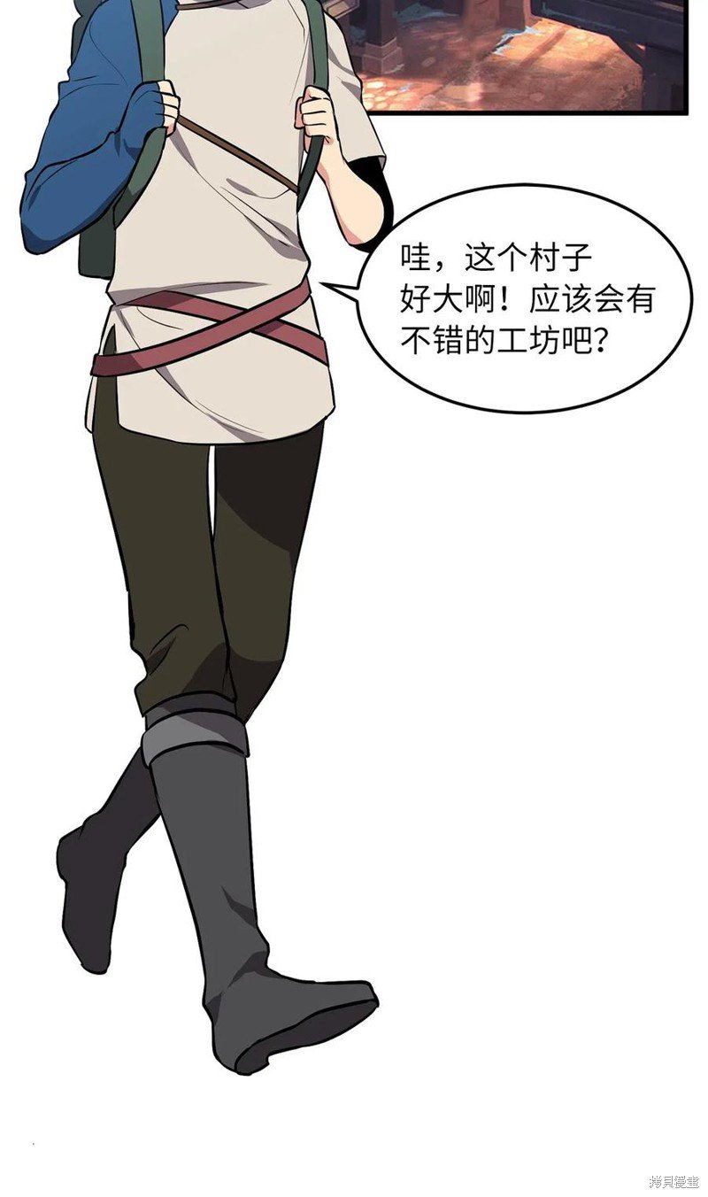 第78话