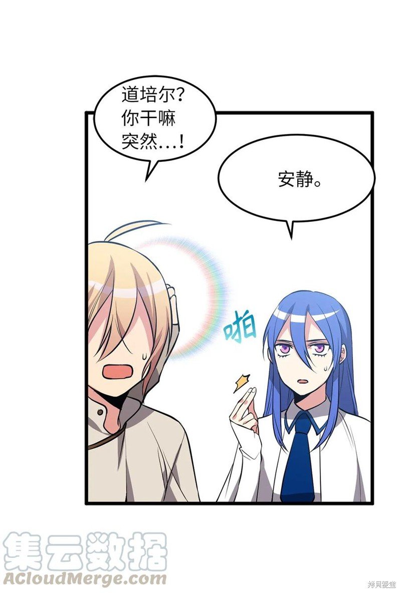 第78话